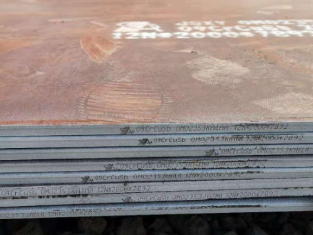 三水09CrCuSb耐酸钢板